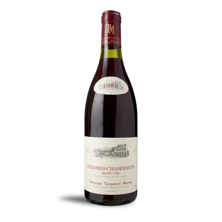 copy of Pouilly Fuissé 1er Cru Au Vignerais 2020
