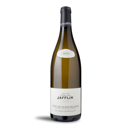 copy of Pouilly Fuissé 1er Cru Au Vignerais 2020